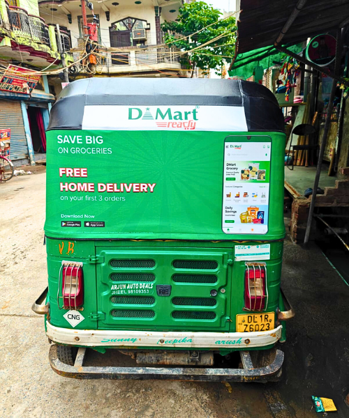 Auto branding