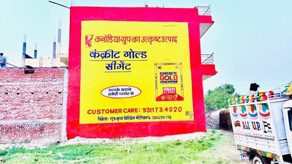 Wall painting