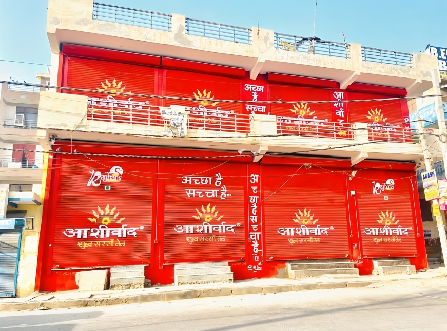 Shop painting